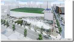 メインアリーナ外観その３ホテルは右手前横浜文化体育館再整備事業落札者提案
